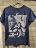 Yuri On Ice Anime Crunchyroll Official Blue Size Medium Graphic T-Shirt