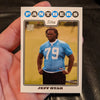 2008 Topps NFL Football Singles Cards - You Choose From List