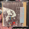 Alphaville Forever Young Music CD - New Wave (1984) Atlantic Records