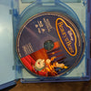 Walt Disney Beauty and the Beast - 2 DVD Blu-Ray Set