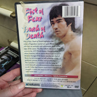 Fist of Fear, Touch of Death Widescreen Martial Arts DVD - Bruce Lee