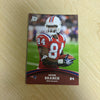 2011 Topps Rising Rookies Football Cards - Cards #1 through 99 Choose From List
