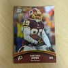 2011 Topps Rising Rookies Football Cards - Cards #1 through 99 Choose From List