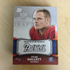 2011 Topps Rising Rookies Football Cards - Cards #101 through 200 Choose From List