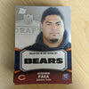 2011 Topps Rising Rookies Football Cards - Cards #101 through 200 Choose From List
