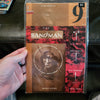 Sandman Volume 2 Comicbooks - DC Vertigo Comics - Choose From Drop-Down List