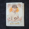 2021 Topps Allen & Ginter Baseball Cards - Choose From Drop-Down List