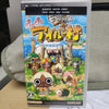Sony PSP JAPAN Monster Hunter Diary: Poka Poka Airu Village REGION FREE CIB