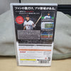 Sony PSP JAPAN Pro Yakyuu Spirits 2011 Baseball REGION FREE CIB Konami Videogame