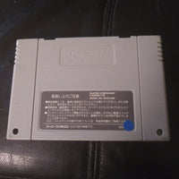 Nintendo Super Famicom Japan SNES Import Game Super Power League Baseball 3