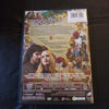 Across The Universe DVD - Evan Rachel Wood - Beatles Songs