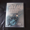 Contract Killer DVD - Rare - Jet Li - Blockbuster Video Case