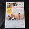 Wedding Crashers Widescreen DVD - Uncorked Edition - Vince Vaughn - Owen Wilson