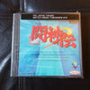 PlayStation 1 PS1 Sony Import Japan Game Takara Battle Arena Toshinden