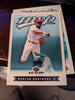 2003 UD Upper Deck MVP MLB Baseball Cards - You Choose