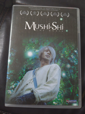 Mushishi Live Action The Movie Anime DVD Funimation
