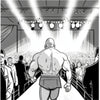 Ring The Bell: A Wrestling Coloring Book Adventure - 30 pages