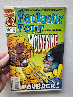 Fantastic Four #395 (1994) Thing vs. Wolverine - PAYBACK - Marvel Comics