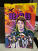 The Beatles Experience #6 (1992) 1st Print - Revolutionary Rock n Roll Comics VF