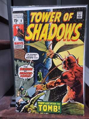Tower Of Shadows #8 (1970) Early Bernie Wrightson Cover Horror Marvel Comics