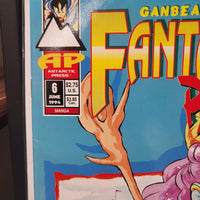 Ganbear's Fantastic Panic #6 (1994) Anime Manga High Grade Low Print Run Comicbook