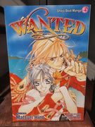 2002 Shojo Beat Wanted Manga by Matsuri Hino (English) Viz NEW/UNREAD