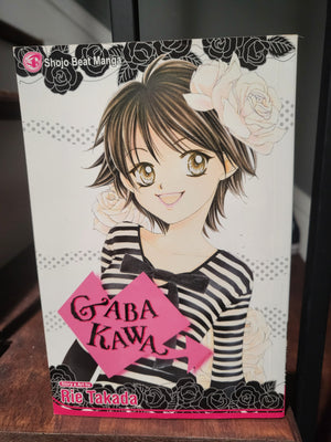 2006 Shojo Beat Gaba Kawa Manga by Rie Takada (English) NEW/UNREAD