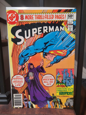 Superman #352 (1980) FINE Condition DC Comics 2 Stories World Of Krypton