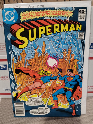 Superman #338 (1979) 40th Anniversary Issue vs Brainiac Curt Swan DC Comics