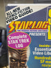 Starlog Science Fiction Video Magazine #1 (1988) Robin Williams E.T. Cover NM