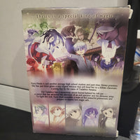 Shrine of the Morning Mist Perfect Collection 3 Disc Anime DVD Box Set 26 Episodes