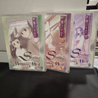 Shrine of the Morning Mist Perfect Collection 3 Disc Anime DVD Box Set 26 Episodes