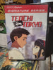 Tenchi In Tokyo - A New Start - Geneon Pioneer Signature Series Anime DVD Episodes 1-4