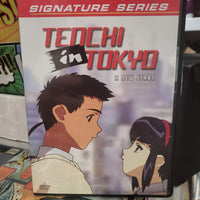 Tenchi In Tokyo - A New Start - Geneon Pioneer Signature Series Anime DVD Episodes 1-4