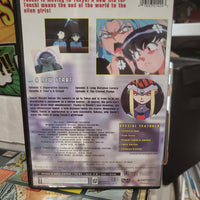 Tenchi In Tokyo - A New Start - Geneon Pioneer Signature Series Anime DVD Episodes 1-4