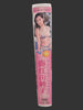 Japan Idol VHS Tape - Kaieda Junko 21 Years Old Emotion 40 Min Gravure w/Poster