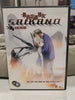 Saikano Girlfriend Volume 1 Anime DVD 2 Discs Viz Shin Takahashi Amy Provenzano