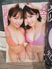Weekly Young Magazine May 13, 2024 #21/22 Manga Gravure Japanese Idols
