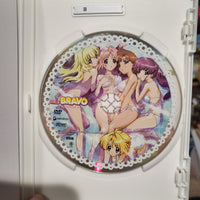 Girls Bravo Volume 1 2005 Anime Manga DVD Chapter Insert Included 4 Episodes