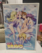 Girls Bravo Volume 1 2005 Anime Manga DVD Chapter Insert Included 4 Episodes