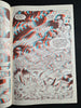 Fright Night 3-D #1 Special Issue Now Comics 1992 Newsstand Variant - no glasses