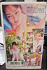 Japan Idol VHS Tape - Yoshino Hara Salty Dog - Idol 45 Min Gravure