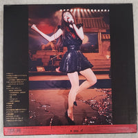 Chisato Moritaka Kokon Tozai Live Video Vol 4 Japan Concert Laserdisc 1991 NM