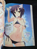 Dengeki Moeoh Magazine (08/07) Japan Bishoujo Moe-Themed Art w/ Posters