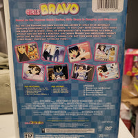 Girls Bravo Volume 1 2005 Anime Manga DVD Chapter Insert Included 4 Episodes
