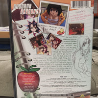 Please Teacher Vol 2: Meet The In-Laws 2003 Anime Bandai Manga DVD