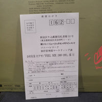 Feel Mie 1988-1991 Yumi Tanimura Japan Music Laserdisc With OBI & Inserts