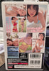 Japan Idol VHS Tape - Eri Kyokuyama F Cup - Idol 40 Min Gravure