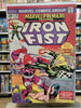 Marvel Premiere #18 (1974) Iron Fist 4th app / Origin Conclusion MV Stamp #74 FINE