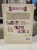 Ouran High School Host Club Volume 1 2 Disc Television Anime Japanese Video